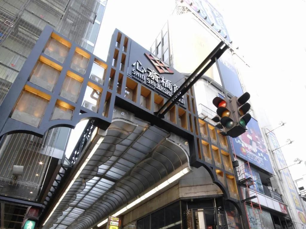 Rlis House Osaka Domecity Japan